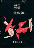 Gubilište