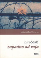 Zapadno od raja