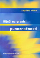 Riječi na granici punoznačnosti