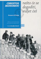 Nešto će se dogoditi, vidjet ćeš