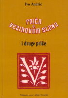 Priča o vezirovom slonu i druge priče
