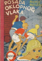 Posada oklopnog vlaka