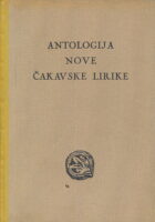 Antologija nove čakavske lirike