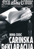 Carinska deklaracija