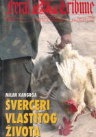 Šverceri vlastitog života
