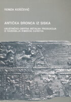 Antička bronca iz Siska