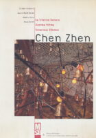 Chen Zhen