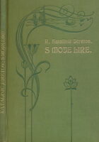 S moje lire : pjesme Rikarda Katalinića Jeretova 1884. - 1903.