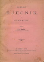 Homerov rječnik za gimnazije