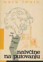 Naivčine na putovanju ili novo hodočašće 1-2