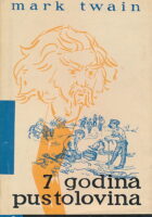 7 godina pustolovina, drugi svezak