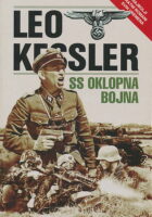 SS oklopna bojna