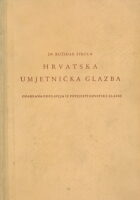 Hrvatska umjetnička glazba