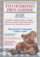 Što očekivati prve godine