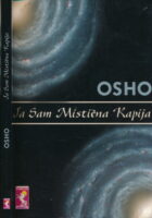 Ja sam mistična kapija
