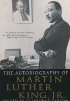 The Autobiography of Martin Luther King, Jr.