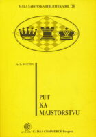 Put ka majstorstvu