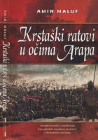 Krstaški ratovi u očima Arapa