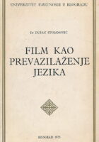 Film kao prevazilaženje jezika