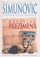 Hrvatska prezimena