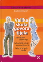 Velika škola govora tijela