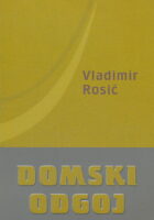 Domski odgoj