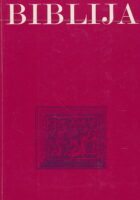Biblija