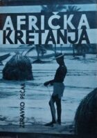 Afrička kretanja