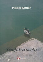Sva jutra sveta