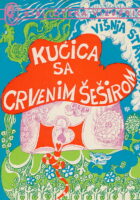 Kućica sa crvenim šeširom