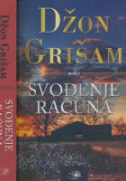 Svođenje računa