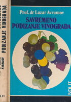 Savremeno podizanje vinograda
