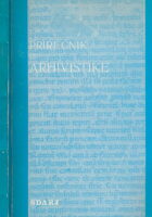 Priručnik iz arhivistike