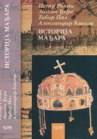 Istorija Mađara