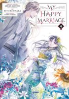 My Happy Marriage 4