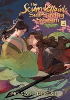 The Scum Villain's Self-Saving System 2