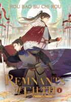 Remnants of Filth - Yuwu 1