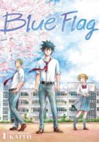 Blue Flag Vol. 1