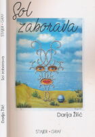 Sol zaborava