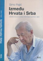 Između Hrvata i Srba