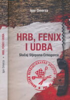 HRB, Fenix i UDBA
