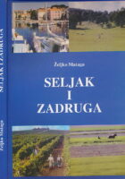 Seljak i zadruga