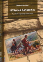 Istra na raskrižju