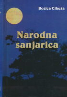 Narodna sanjarica