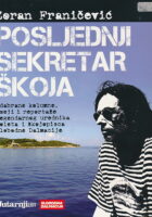 Posljednji sekretar škoja