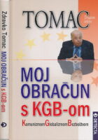 Moj obračun s KGB-om