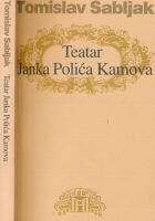 Teatar Janka Polića Kamova