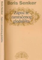 Zapisi iz zamračenog gledališta