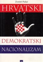 Hrvatski demokratski nacionalizam