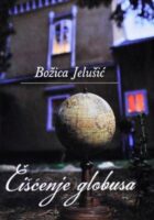 Čišćenje globusa
